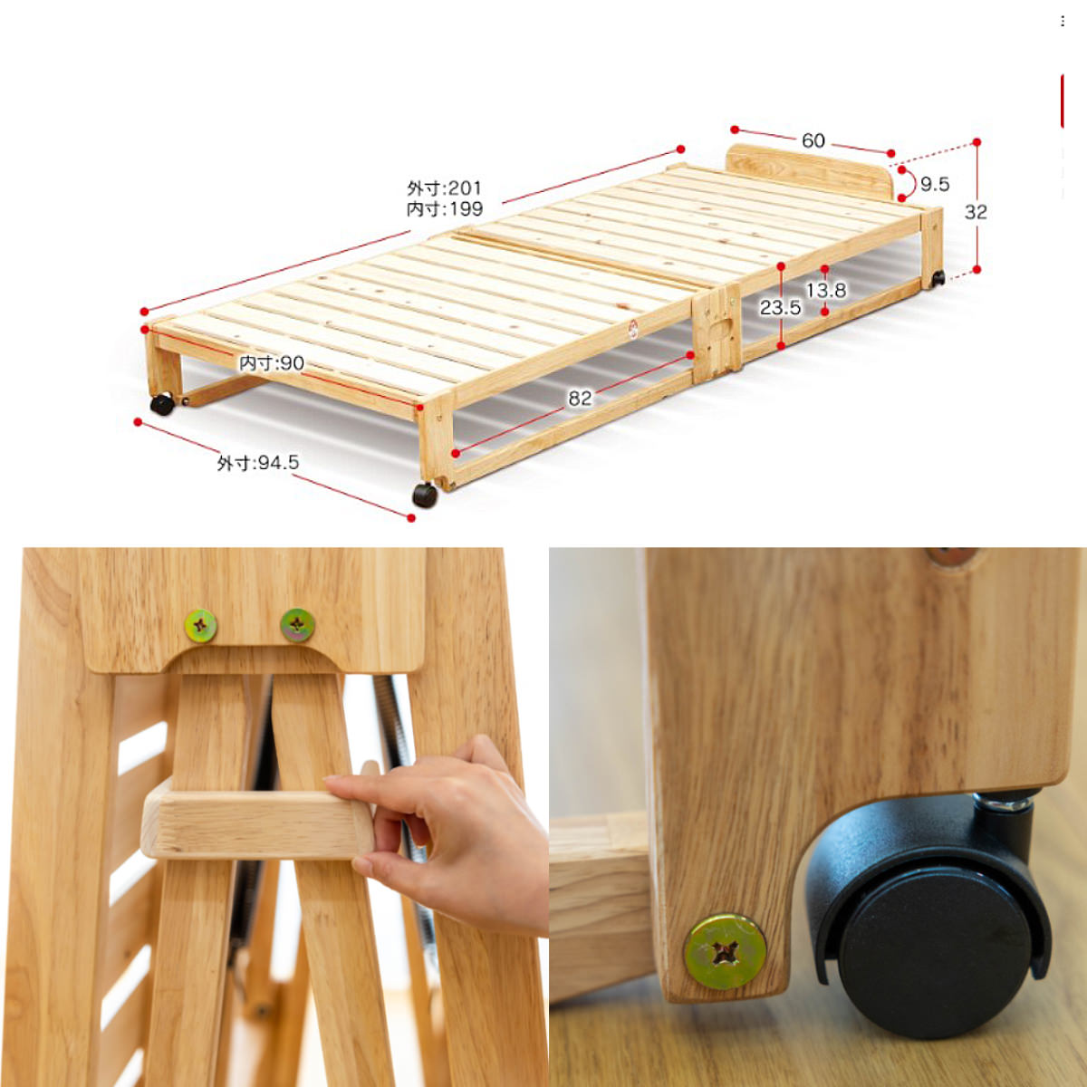 楽天市場】中居木工 ひのきスノコベッド ロータイプ S NA ベッド