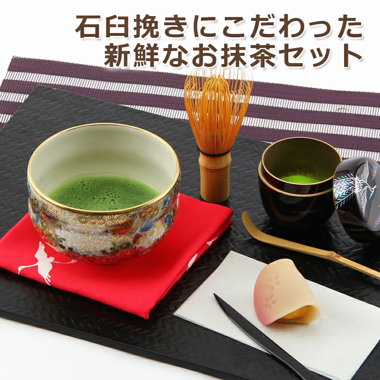 楽天市場】＜京都・堀井七茗園＞ 香りが高く上質な抹茶詰合せ : 産直お