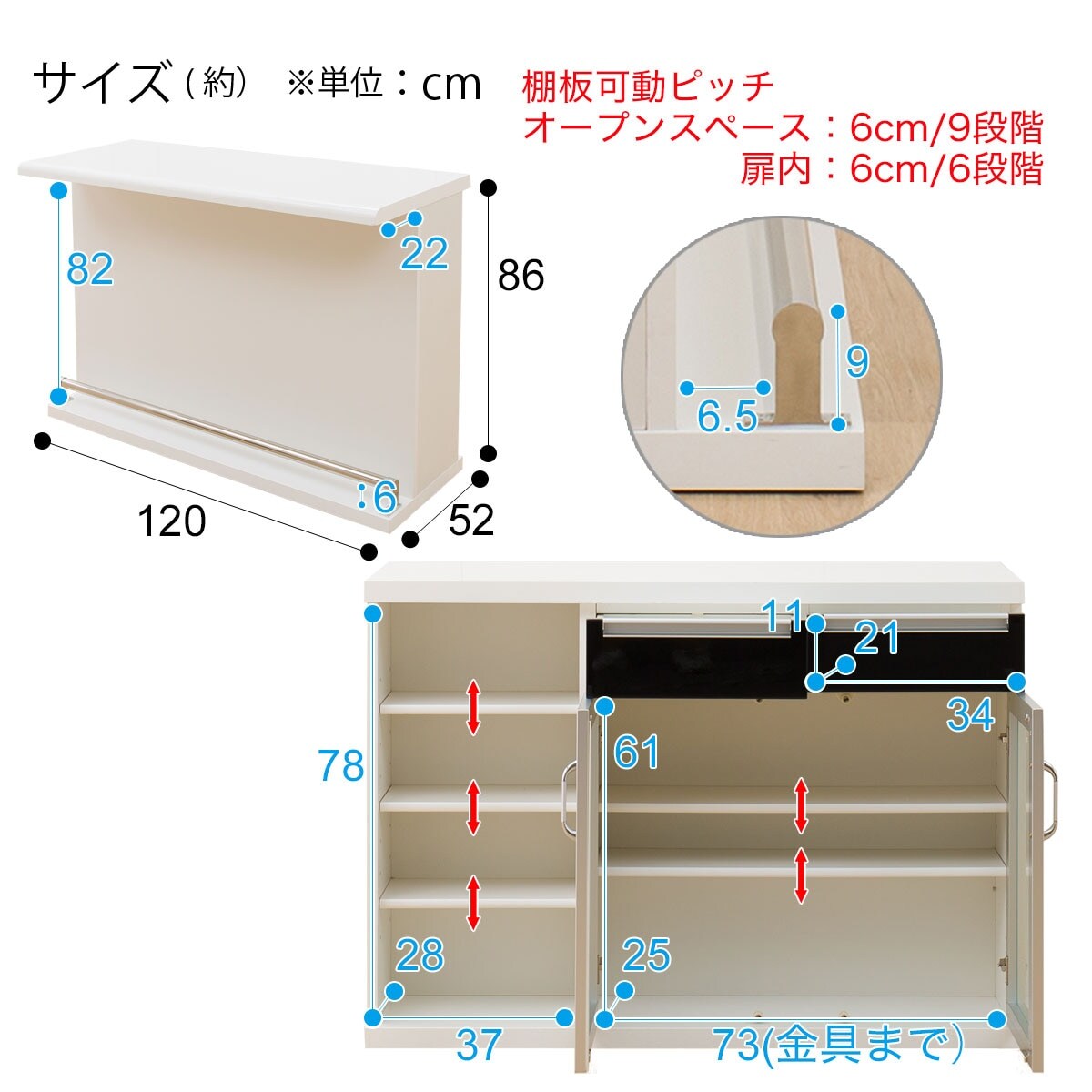 楽天市場】[幅120cm] バーカウンター (パース2 120) ニトリ 【配送員
