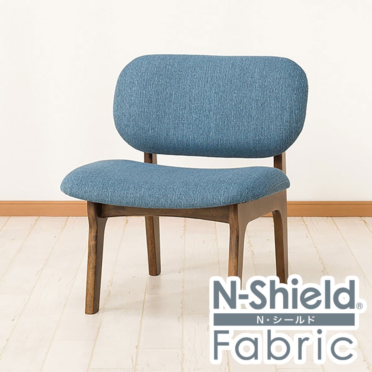 楽天市場】傷・汚れに強いファブリック リビングダイニング1人用チェア