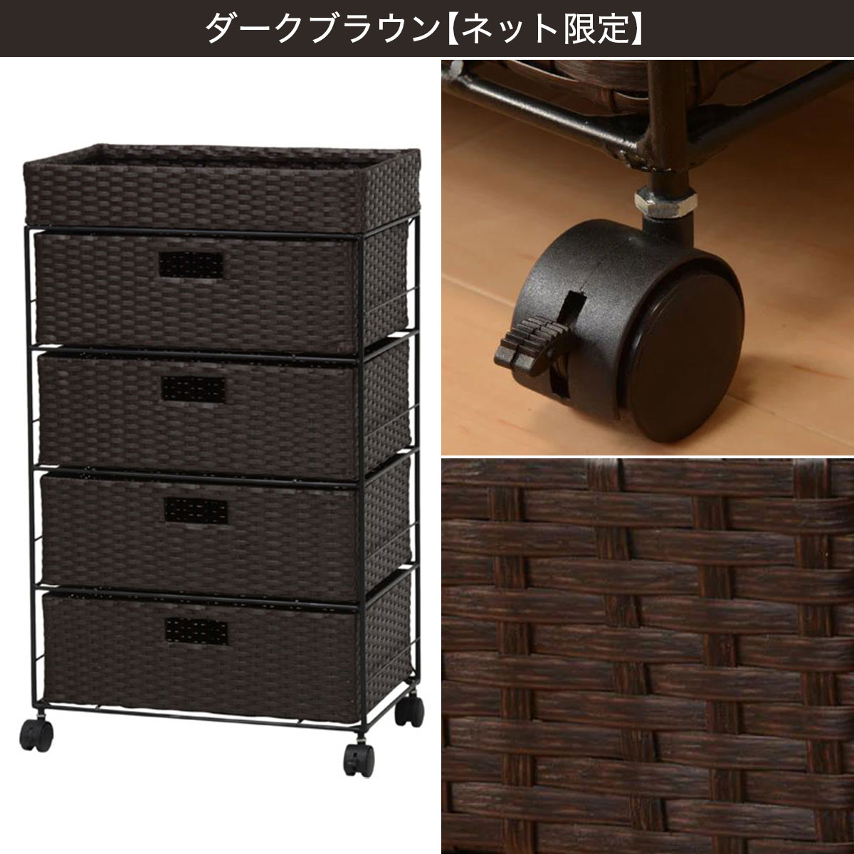 楽天市場】ランドリーチェスト50 （RAN-2412） ニトリ メーカー直送