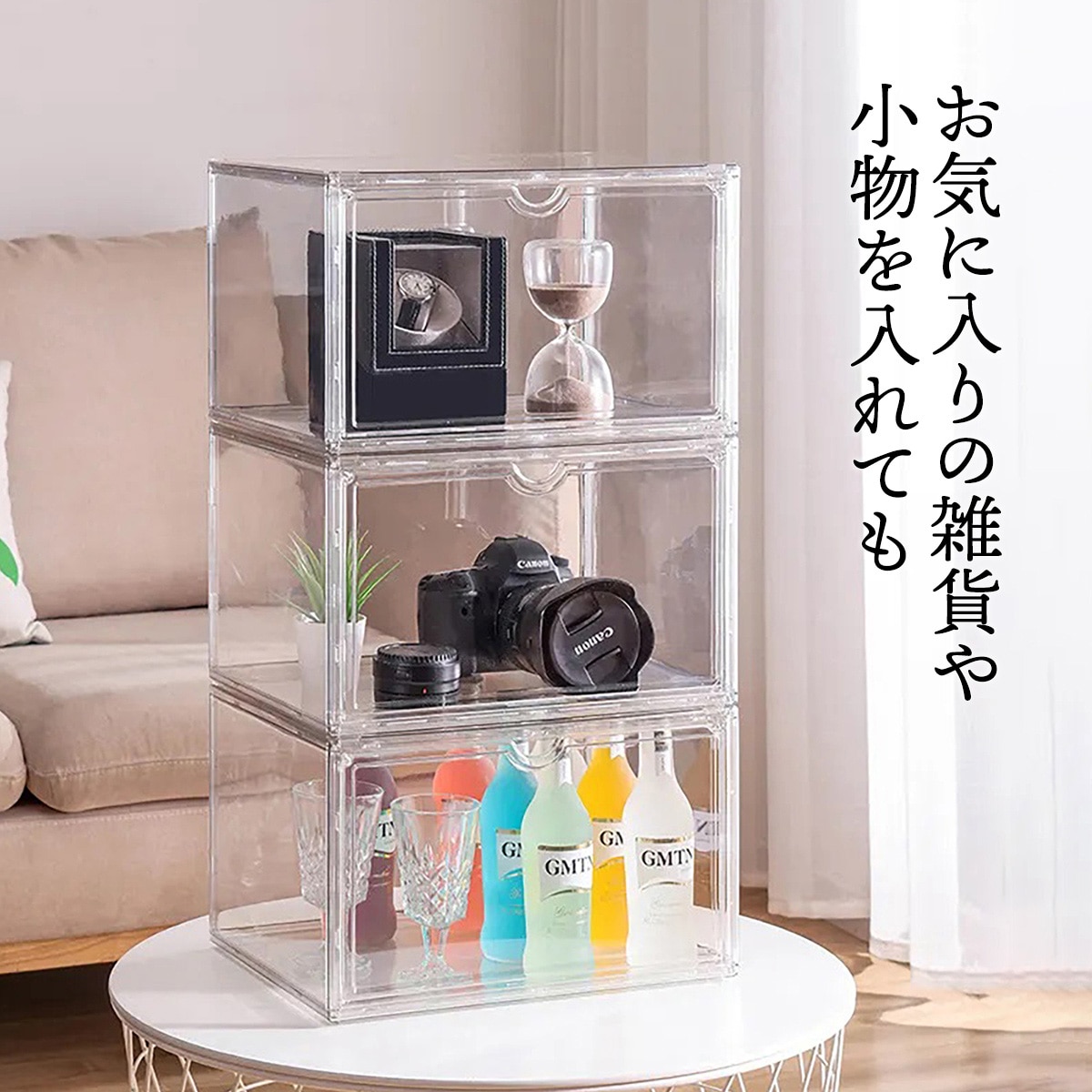 楽天市場】マルチクリアボックス （16L） 2個セット ニトリ メーカー