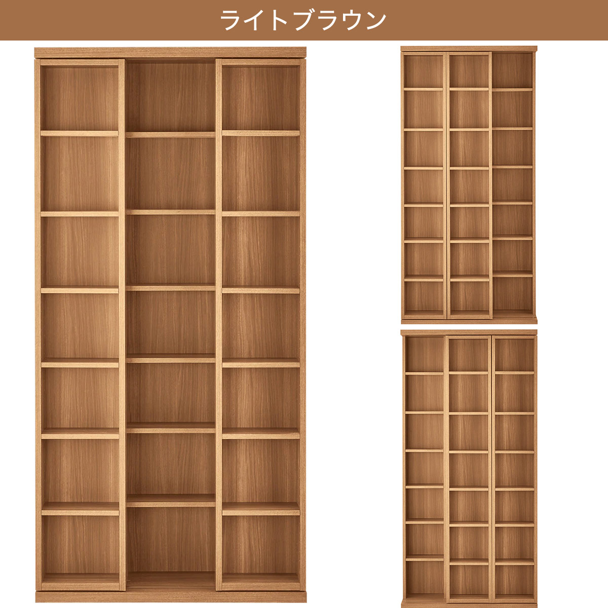 楽天市場】[幅88cm] Wスライド本棚 (S BS002) ニトリ 【配送員設置商品