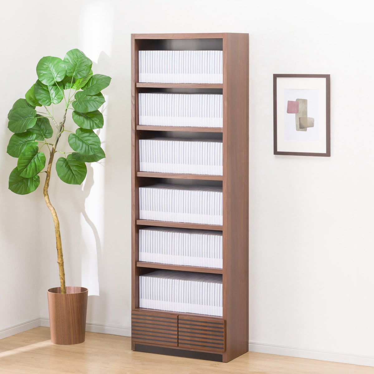 楽天市場】オープン本棚 (ストライプ60) ニトリ 【配送員設置商品