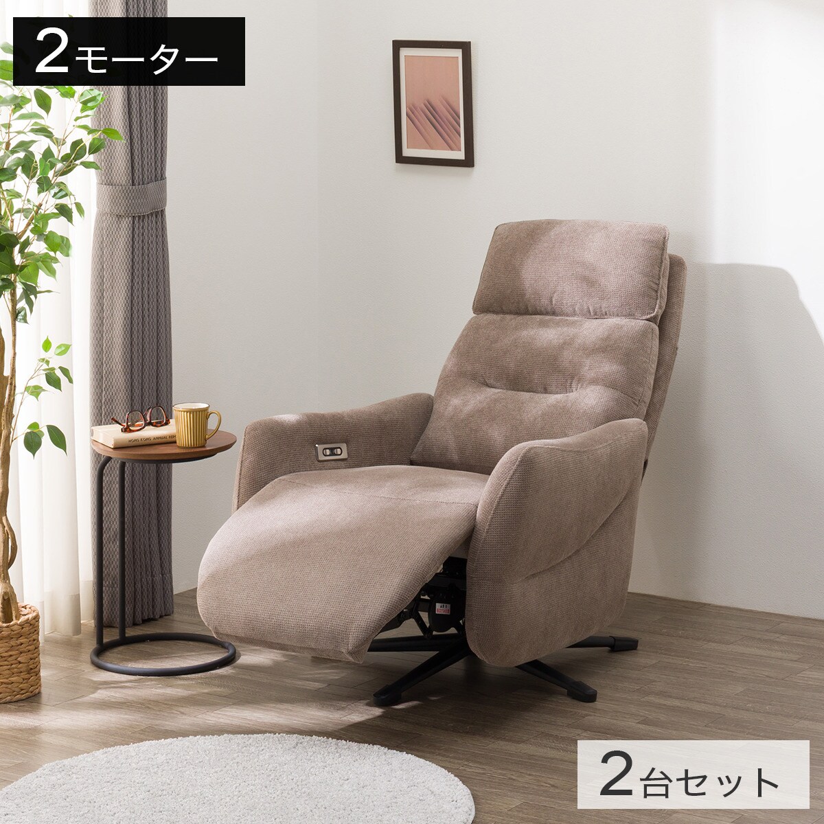 0040078-000000201.jpg?fitin=