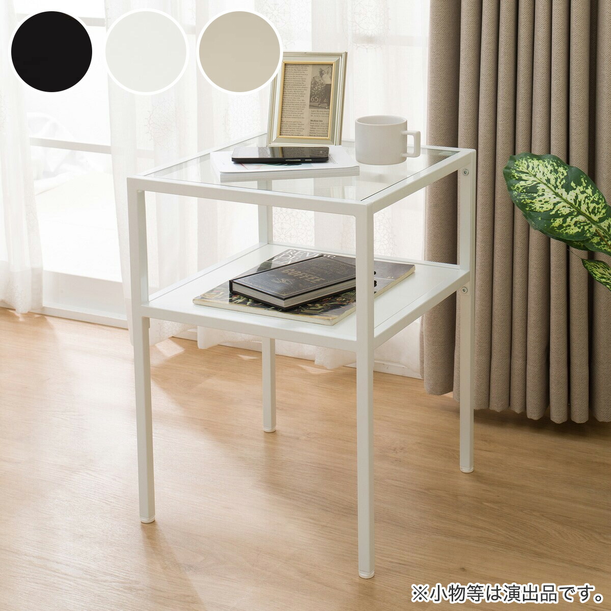 楽天市場】サイドテーブル(LH01 40 TP)【玄関先迄納品】 ニトリ 【期間