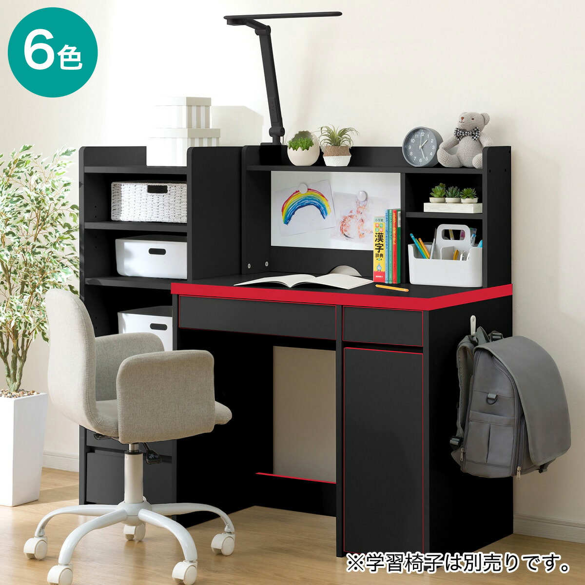 楽天市場】コンパクトデスク+上棚＋シェルフセット(ES23) ニトリ