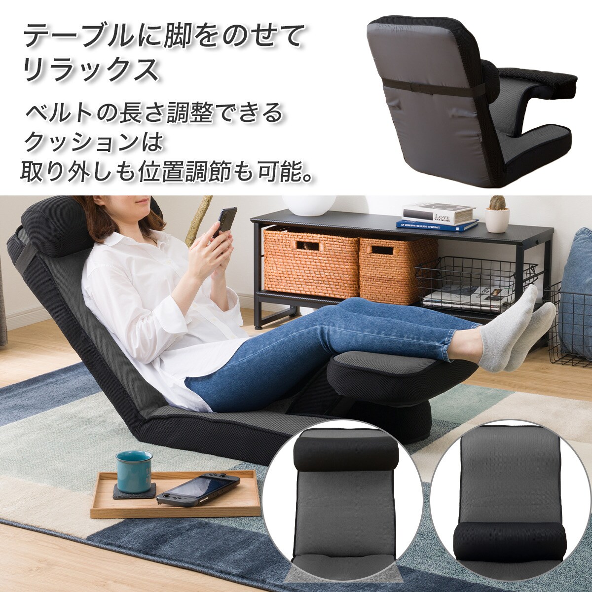 楽天市場】ゲーミング座椅子 専用テーブルカバー付(LC-B12TAB) グレー