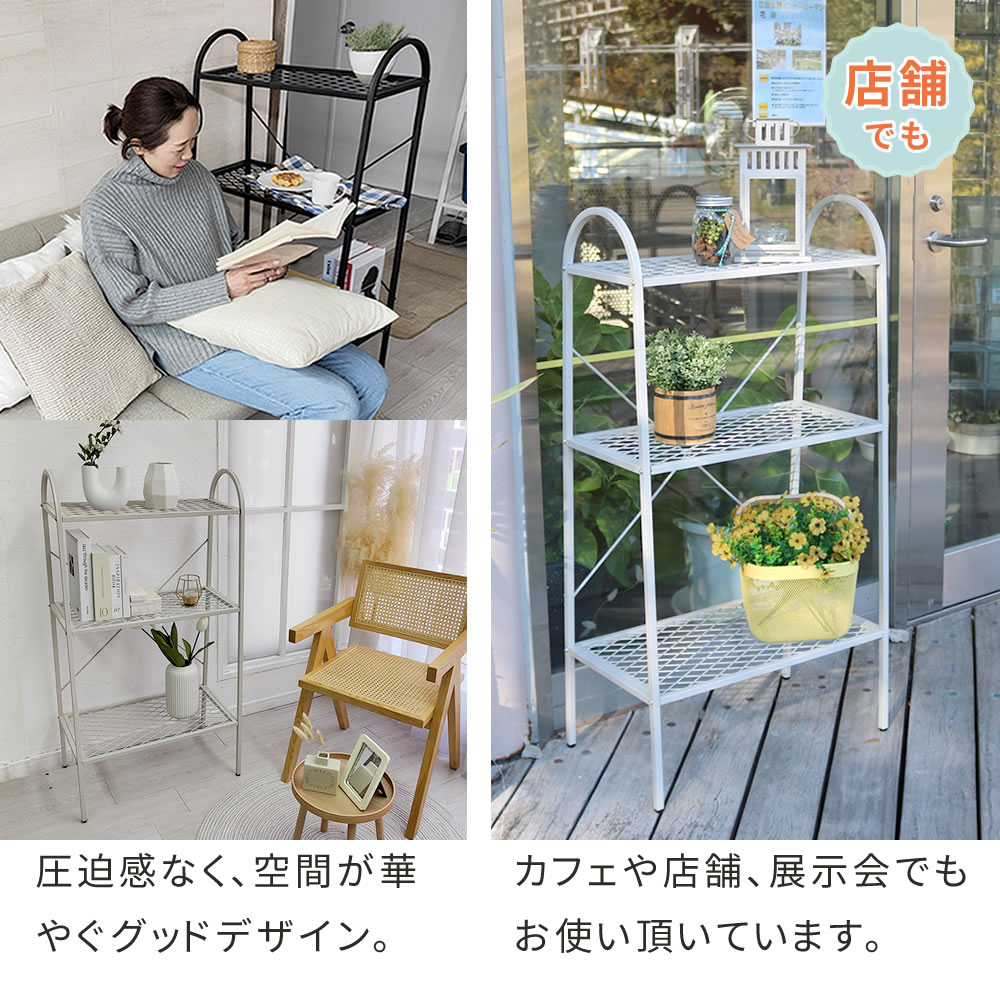 楽天市場】【25日限定☆全品☆5%OFFクーポン】 室内でも屋外でも