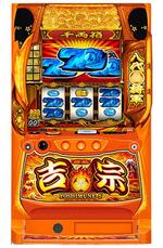 楽天市場】選べるユニット！新登場！！スマスロワンパンマン EXCITE