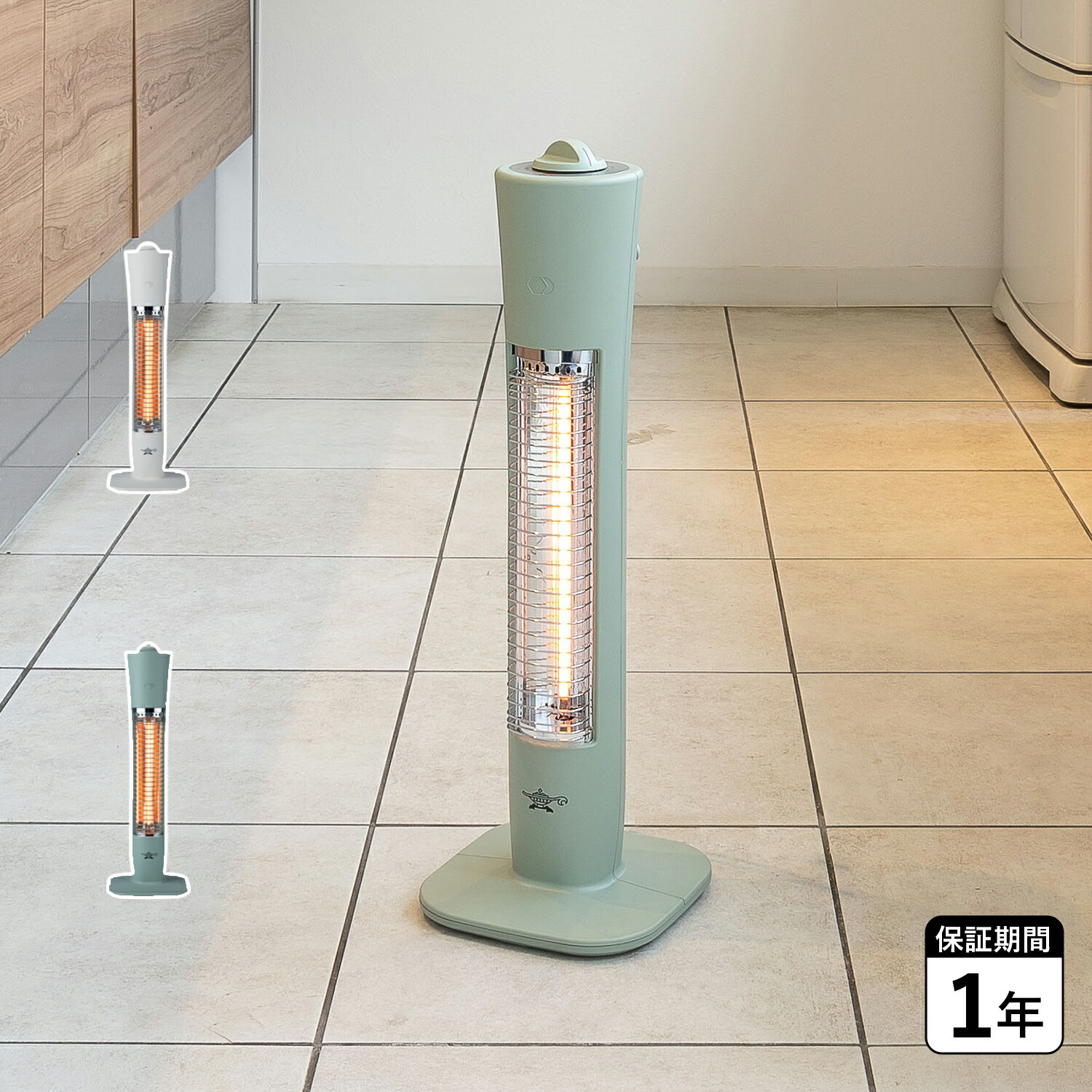 グラファイトヒーター アラジン aeh」の人気商品一覧 | 安い商品を通販