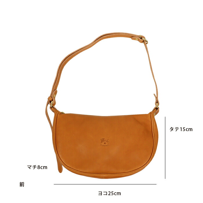 楽天市場】イルビゾンテ バッグ ショルダーバッグ バケッタ