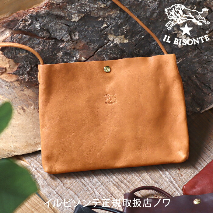 楽天市場】イルビゾンテ バッグ ショルダーバッグ バケッタ