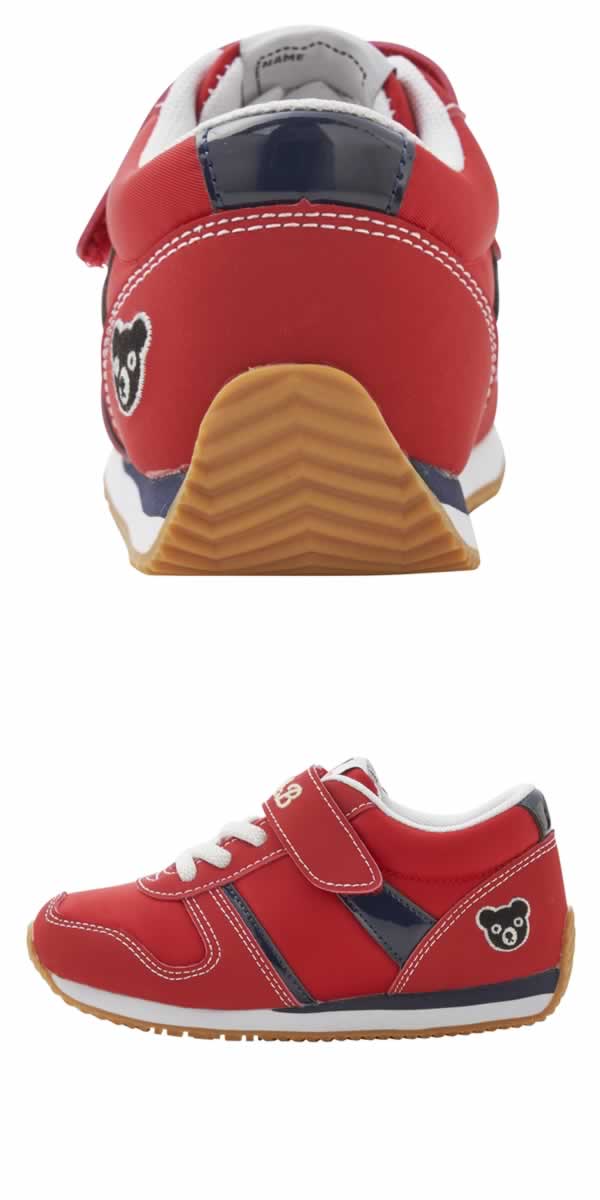 楽天市場】セール30％OFF ミキハウス ダブルビー MIKIHOUSE Double B