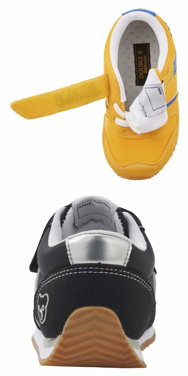 楽天市場】セール30％OFF ミキハウス ダブルビー MIKIHOUSE Double B