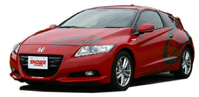 楽天市場】SHOWATUNING サスペンションキット V0461-10B-00 ホンダ CR