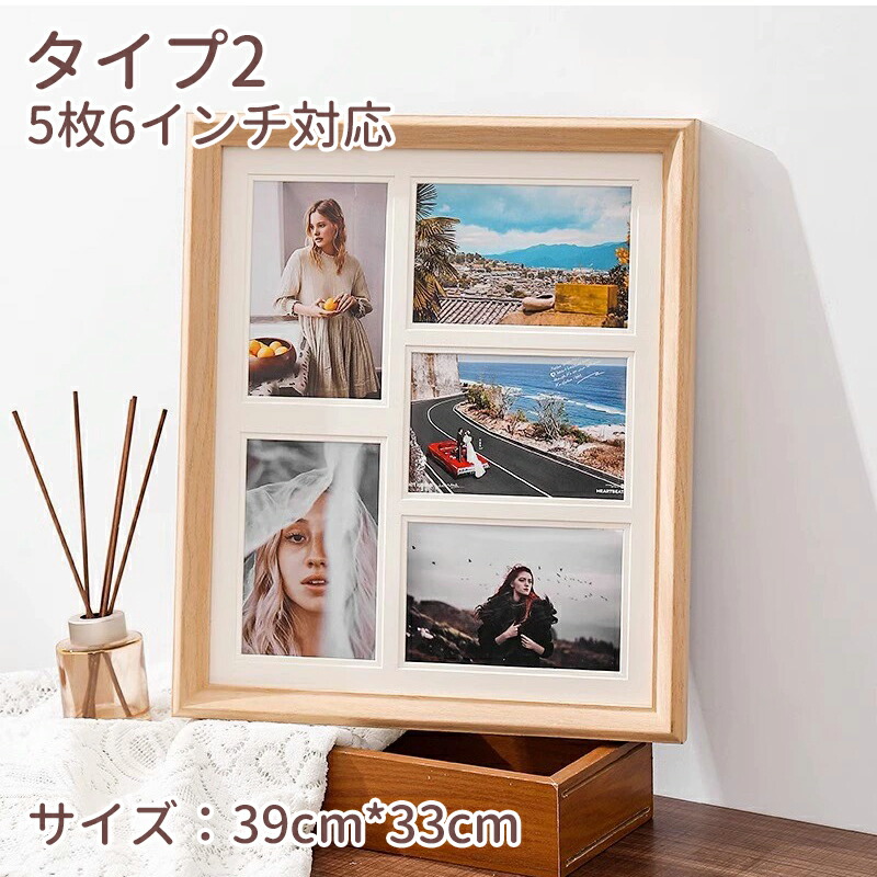 楽天市場】【最大P10】フォトフレーム 壁掛け 写真立て フレーム
