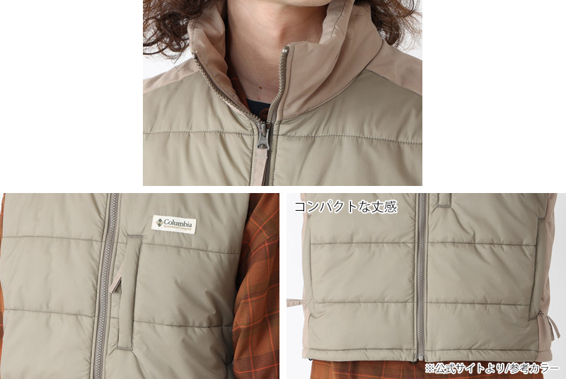 楽天市場】セール SALE コロンビア COLUMBIA ダウン ドラフト ベスト