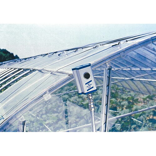 楽天市場】ニュータニカンキット100m用NTKT-104 : 日本農業システム