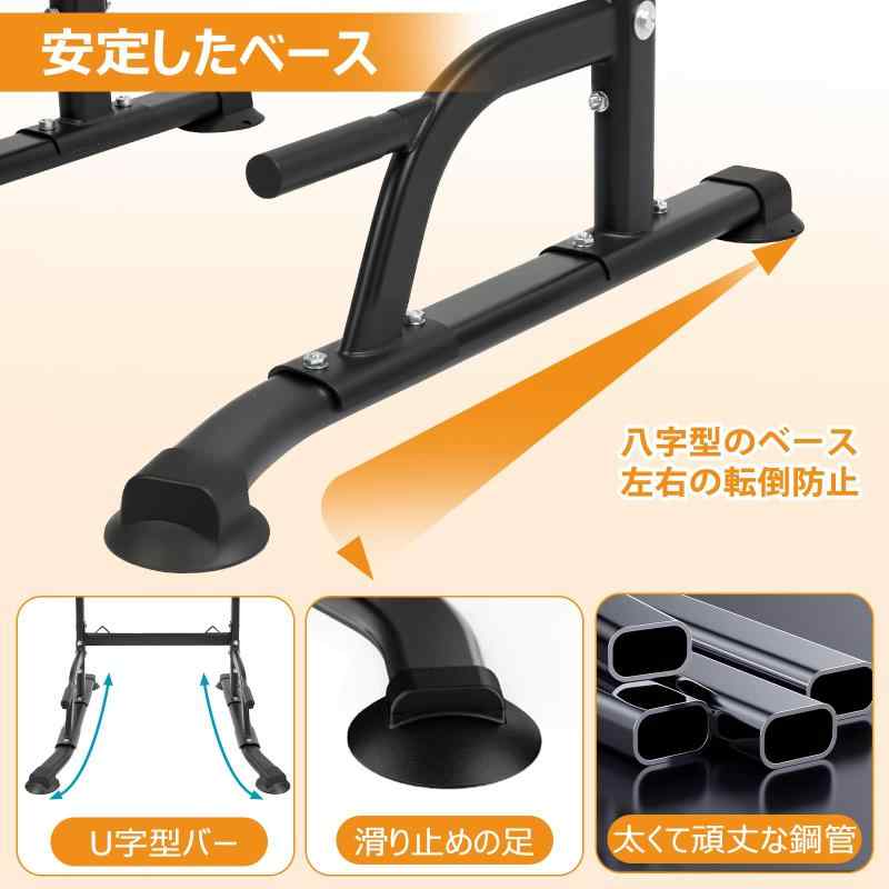 楽天市場】Supaliss 懸垂 懸垂マシン ぶら下がり健康器 懸垂バー