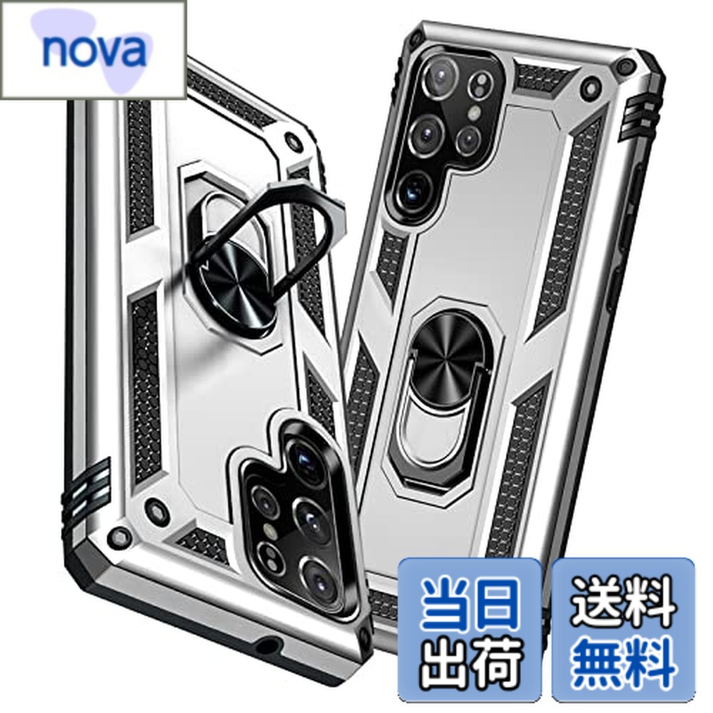 楽天市場】S23（タブレットPC本体｜スマートフォン・タブレット）の通販