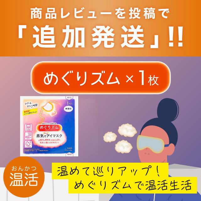 楽天市場】バスクリン 薬用入浴液 入浴剤 薬用入浴剤 本体 詰め替え 詰