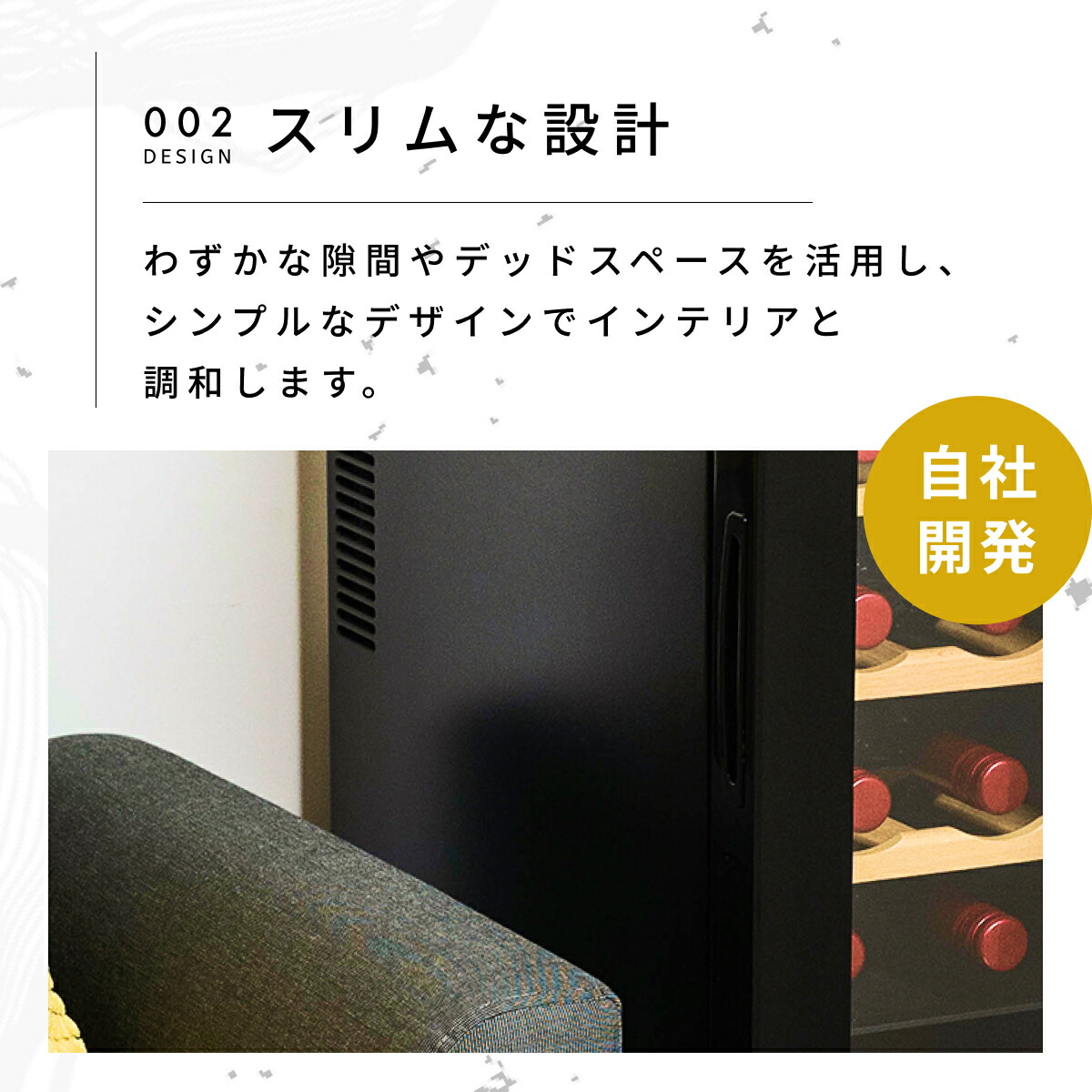 楽天市場】＼限定クーポンで32,936円／ ワインセラー 12本