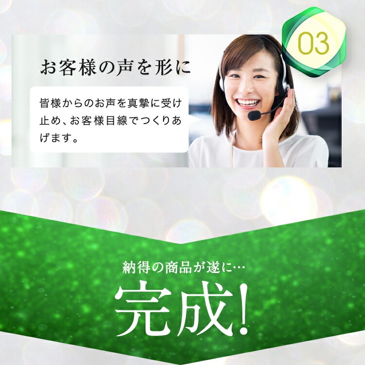 楽天市場】【 I・B・O ハトムギ配合リッチエッセンス 15g 】 IBO 美容