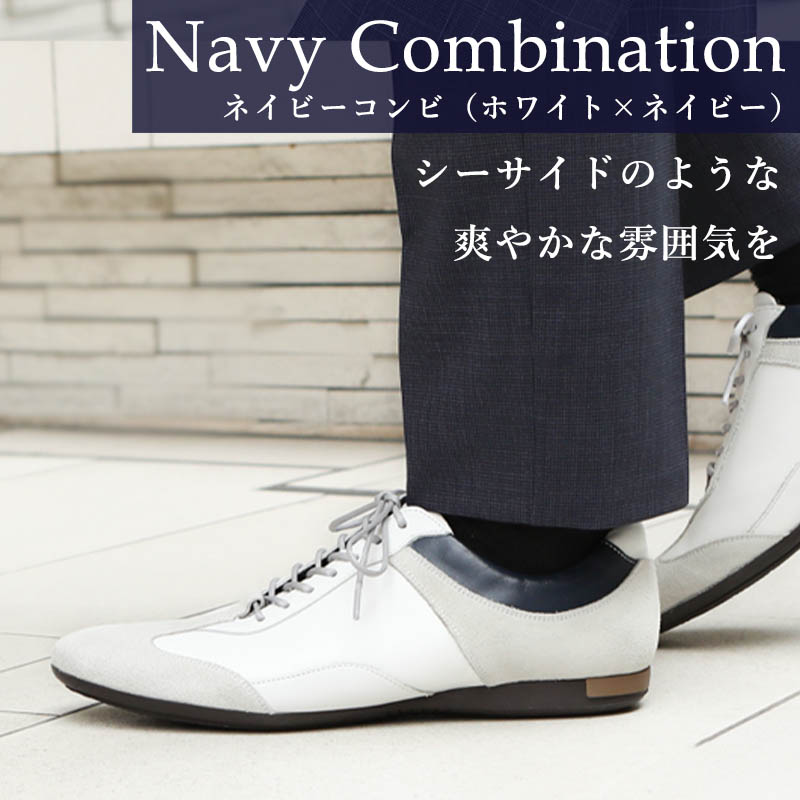 楽天市場】【大塚製靴公式ショップ】HS-6009 ジェントル クラシック