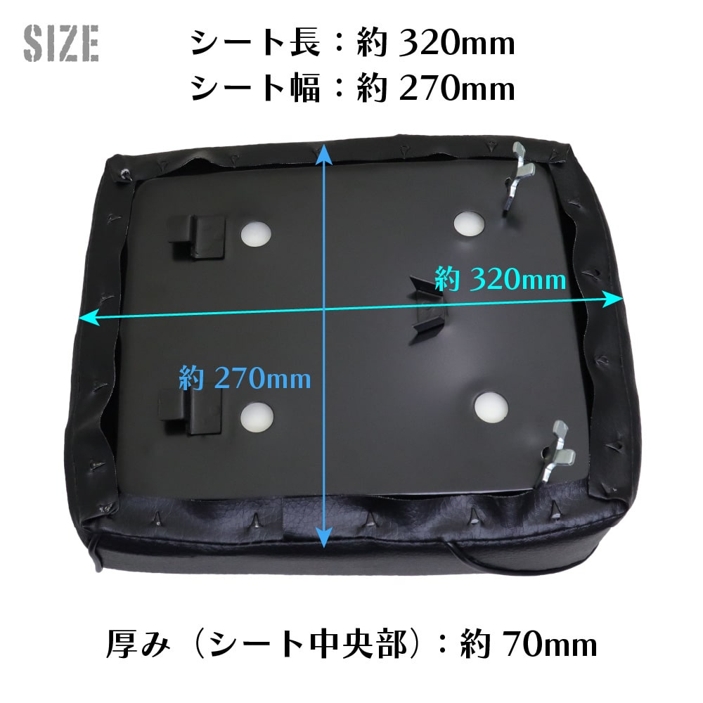 楽天市場】ワンタッチ方式 ピリオンシート P81 ホンダ スーパーカブ