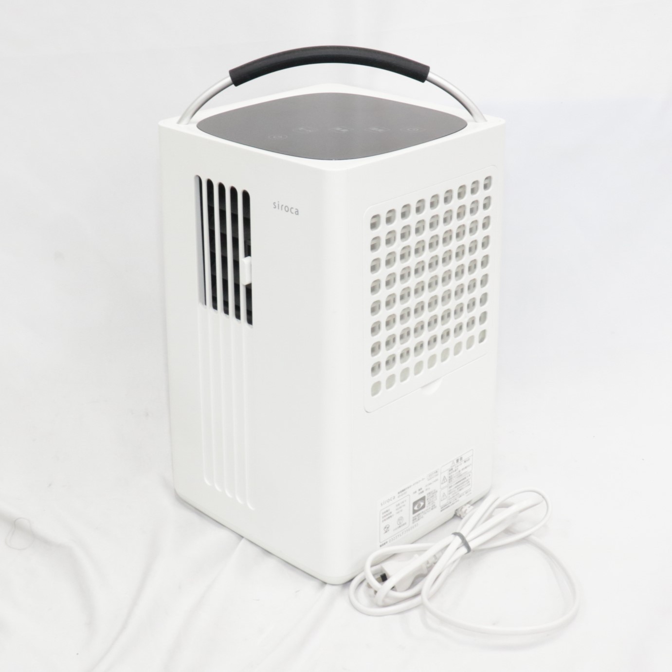 楽天市場】[中古] シロカ 除湿機能付きポータブルクーラー SY-D151 sy