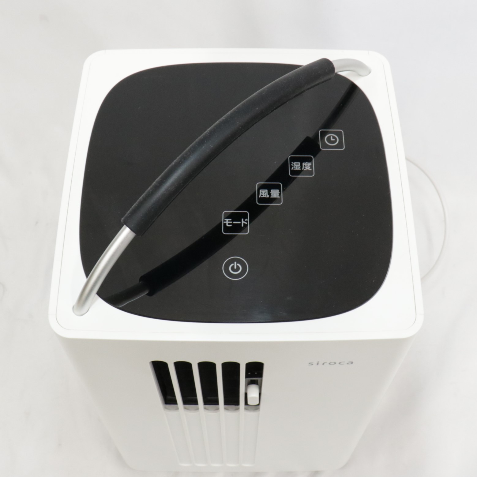 楽天市場】[中古] シロカ 除湿機能付きポータブルクーラー SY-D151 sy