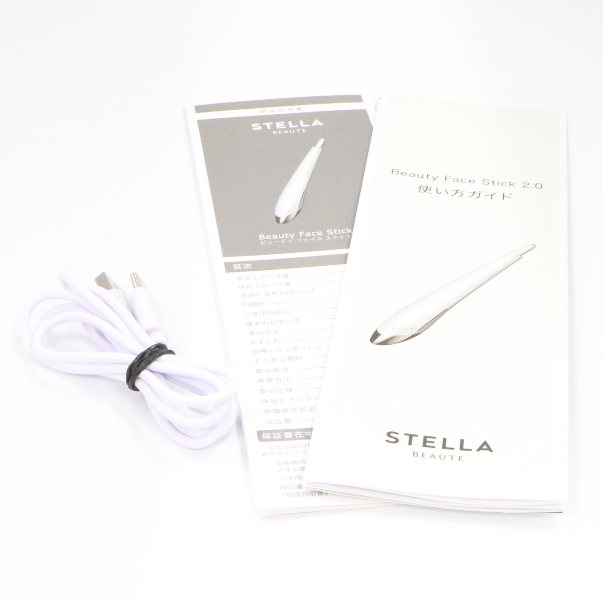 楽天市場】[中古] STELLA BEAUTE(ステラ ボーテ) Beauty Face Stick