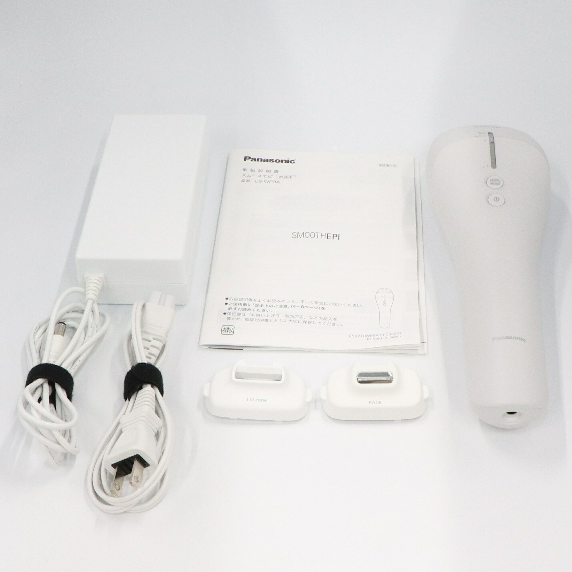 楽天市場】[中古] パナソニック 光美容器 光エステ＜ボディ＆フェイス