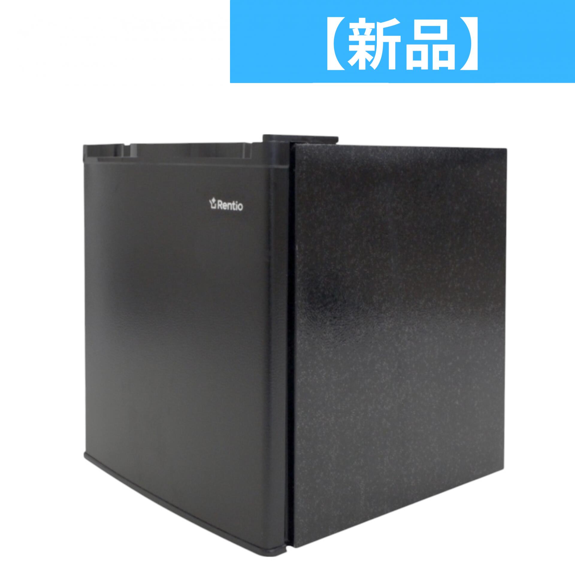 楽天市場】レンティオ 小型冷凍庫 1ドア セカンド冷凍庫 RN-FZ32 rn