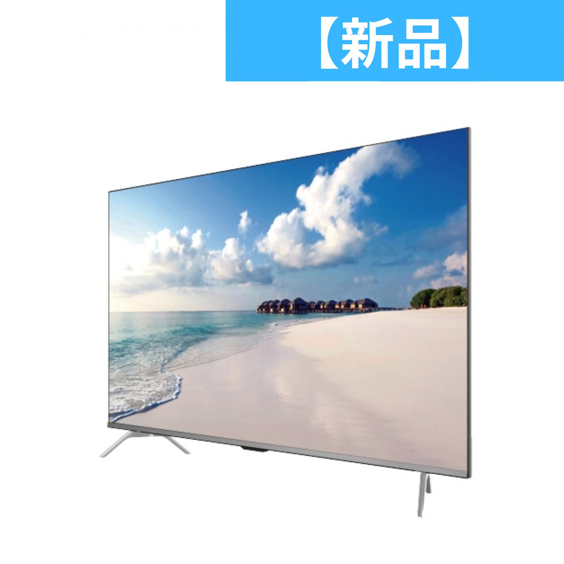 楽天市場】ジョワイユ 43V型 地上/BS/110度CS 4K液晶テレビ 裏番組録画