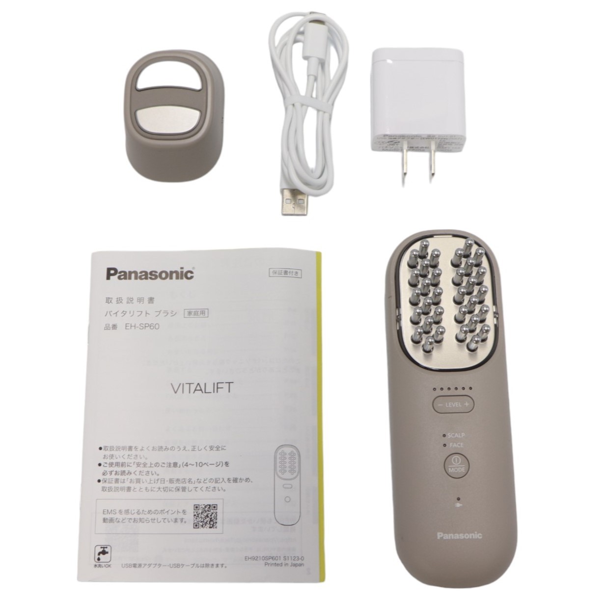 楽天市場】[中古] パナソニック バイタリフト ブラシ EH-SP60 美顔器