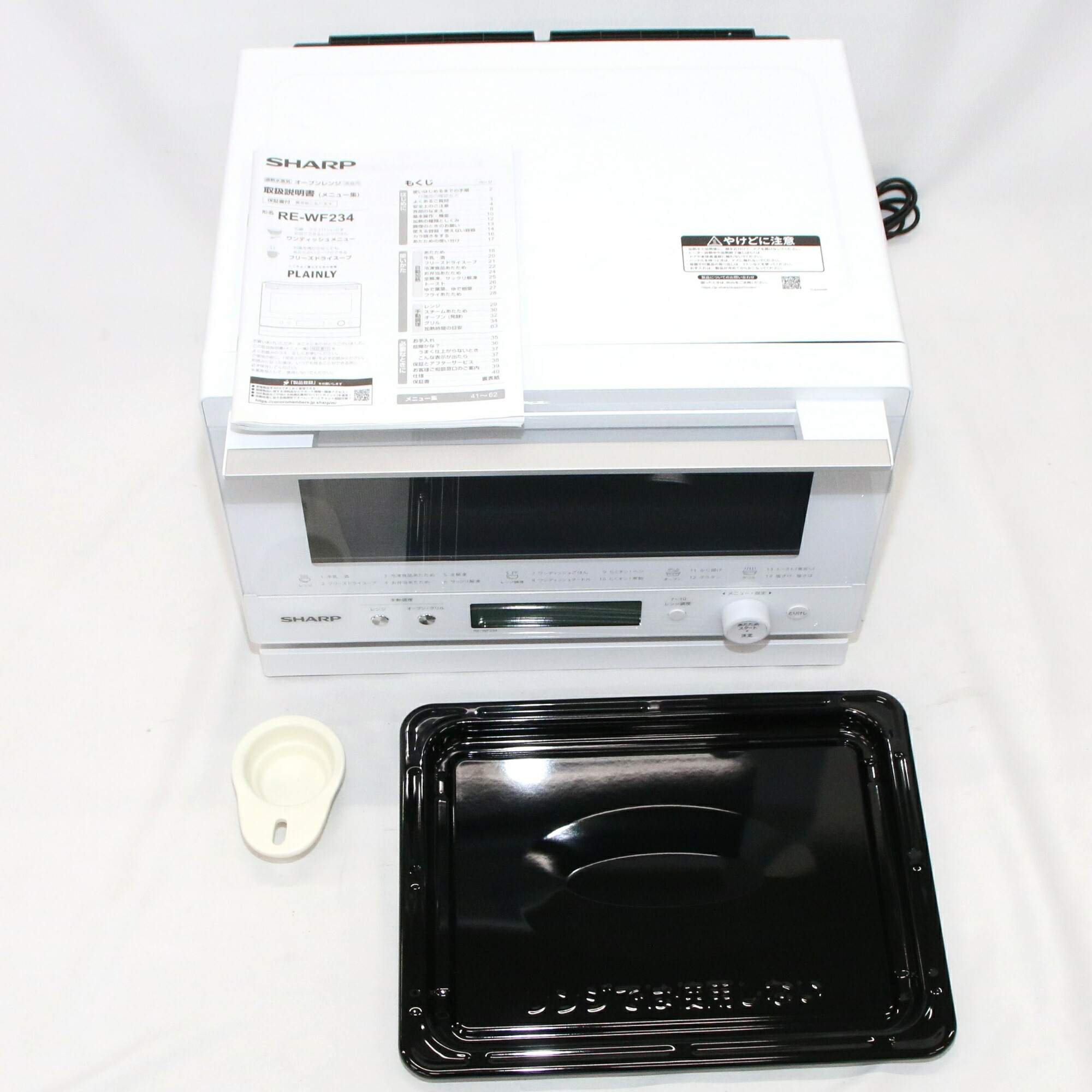 楽天市場】RE-WF234の通販