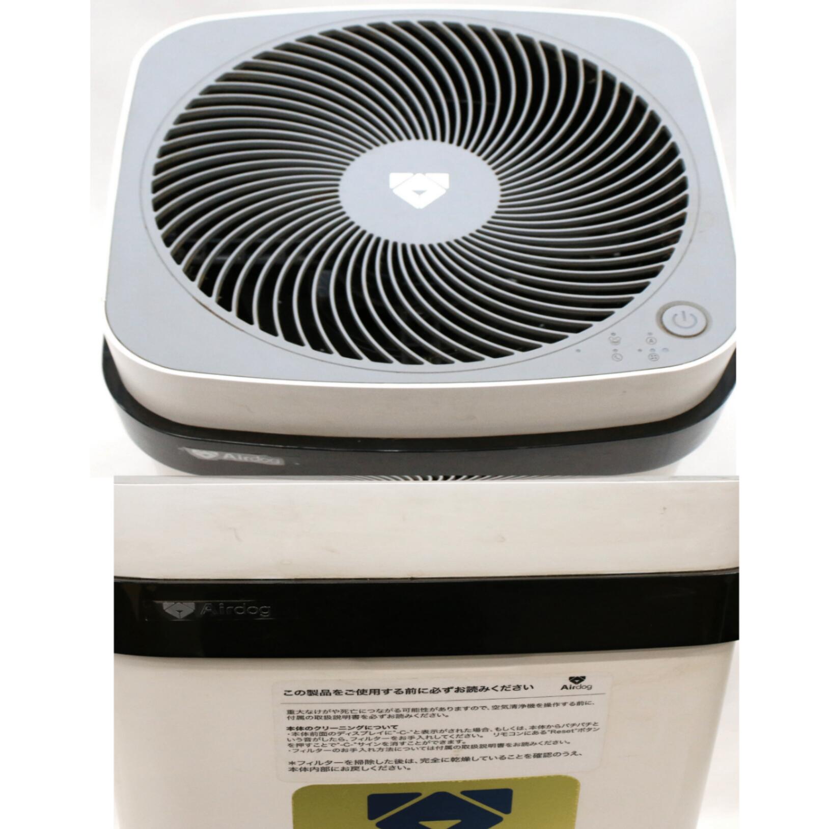 AirDog 空気清浄機 縦型デザイン 2021年 ジャンク AirDog 空気清浄機 縦型