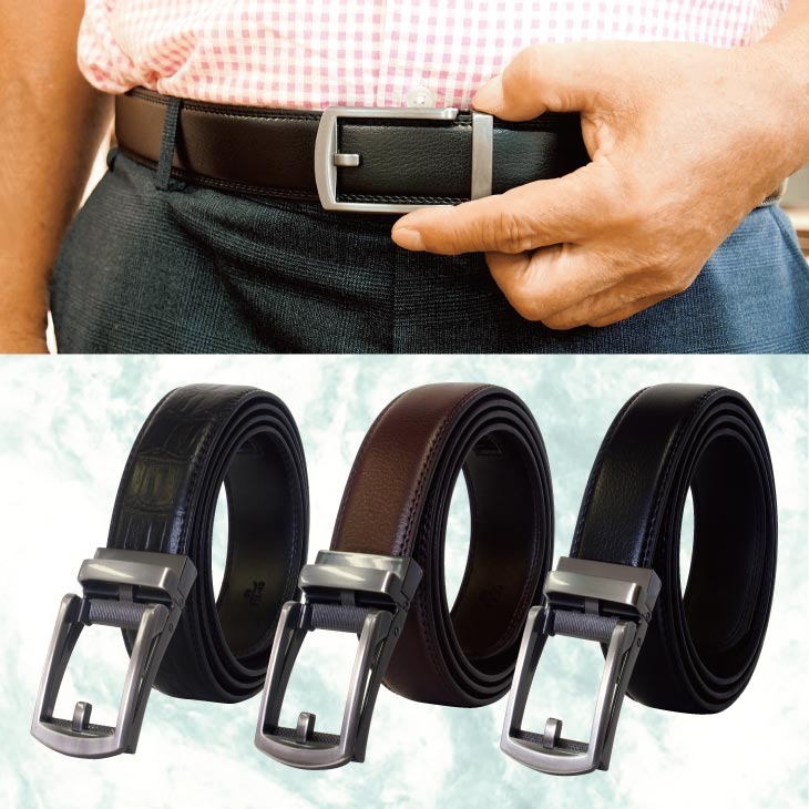 楽天市場】牛革 ラチェット式ベルト 3本組 黒＋茶＋クロコ型押し黒