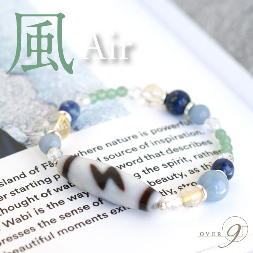 楽天市場】マイエレメント 風 ＊閃電五眼天珠ブレスレット＊風の時代