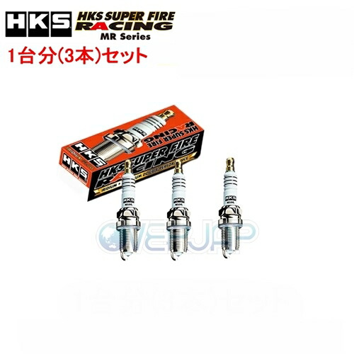 楽天市場】hks super fire racing m40xlの通販