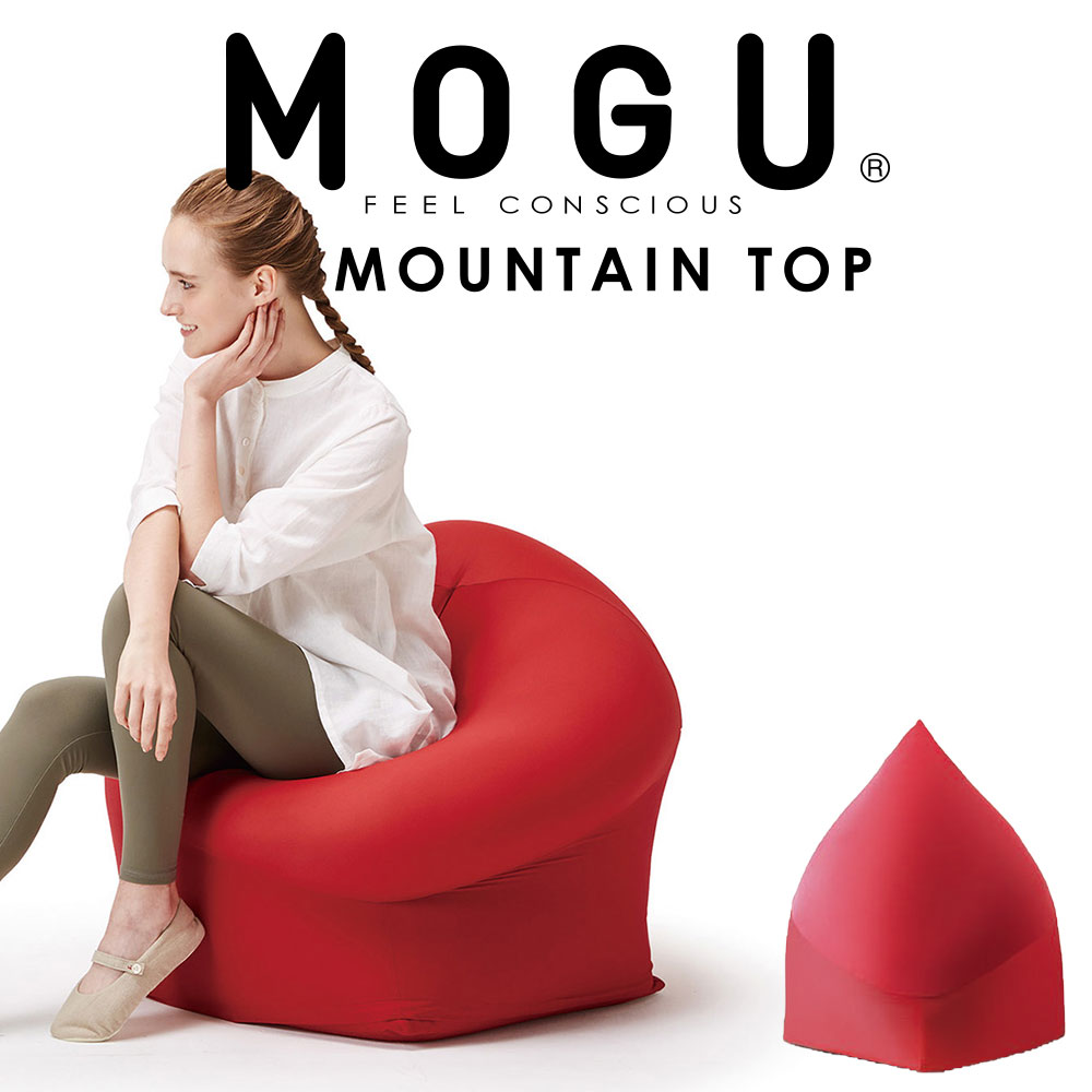 楽天市場】ビーズソファ MOGU（モグ） マウンテントップ（カバー付き