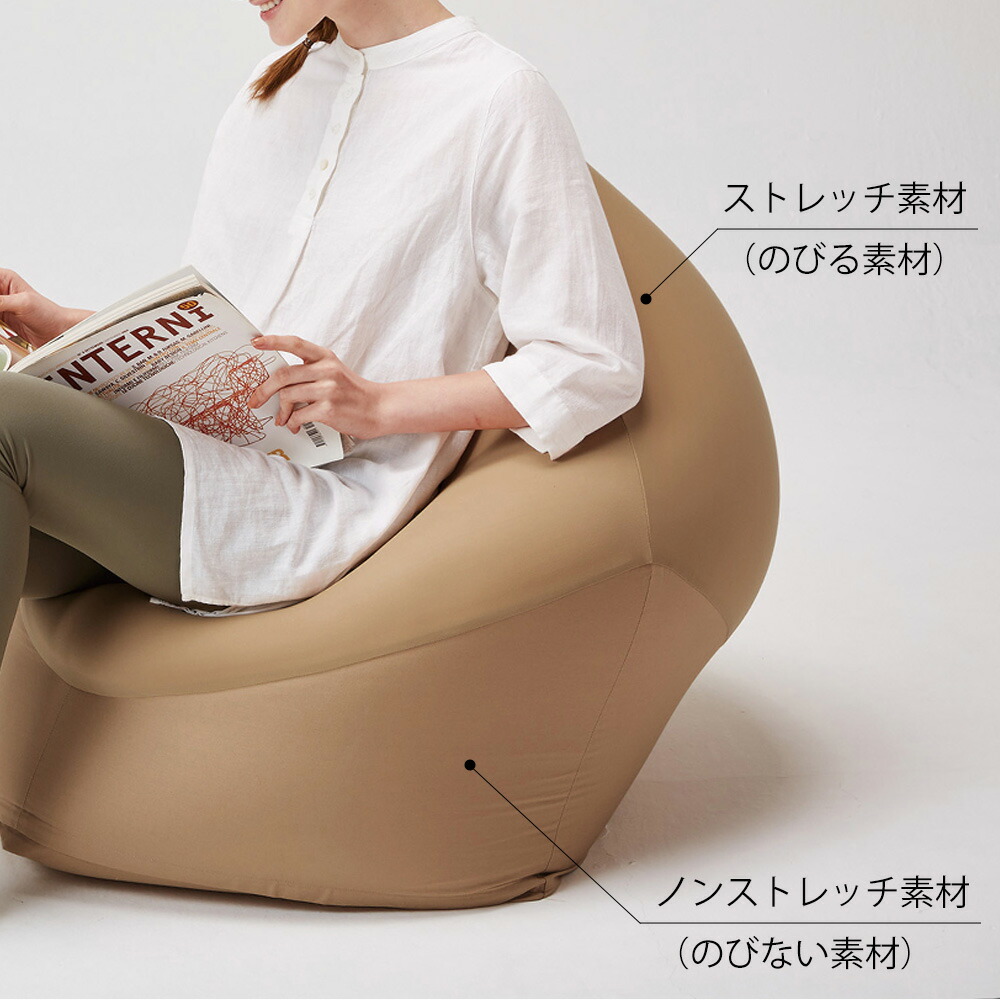 楽天市場】ビーズソファ MOGU（モグ） マウンテントップ（カバー付き