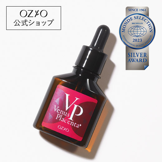 楽天市場】ヴィーナスプラセンタ原液 プラセンタ 原液 美容液 30mL