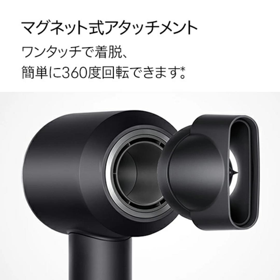 楽天市場】ダイソン Dyson Supersonic ヘアドライヤー ドライヤー