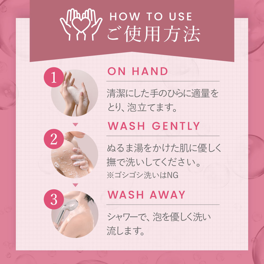 楽天市場】▽ デリケートゾーン用ソープ cellnote. FeMish SOAP フェ