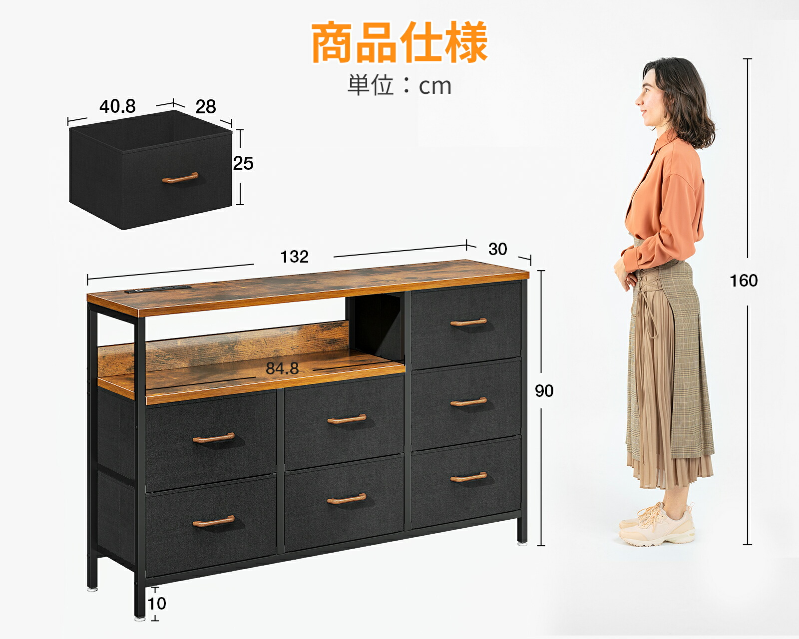 楽天市場】＼20％オフクーポン引き 枚数限定／送料無料 チェスト