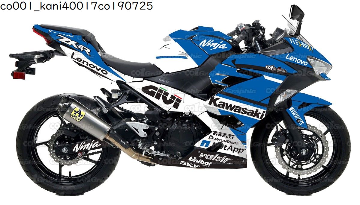 楽天市場】カワサキ KAWASAKI NINJA 400 グラフィックデカールキット