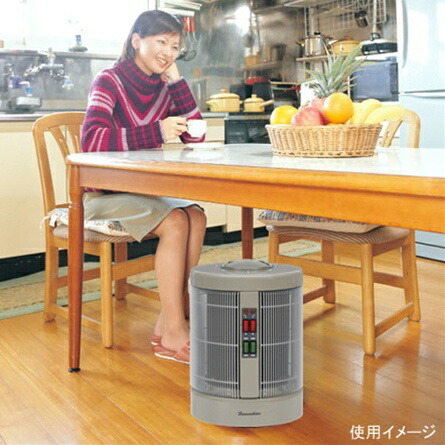 楽天市場】遠赤外線パネルヒーター 日本製 暖話室1000型 ベージュ/安心